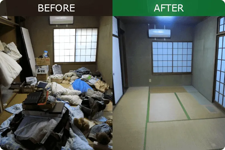 写真：残置物撤去前と残置物撤去後の部屋の様子