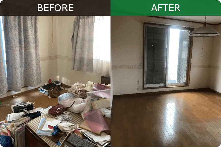 写真：遺品整理前と遺品整理後の部屋の様子